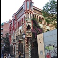 10 Parc Guell et Casa Vicens 062