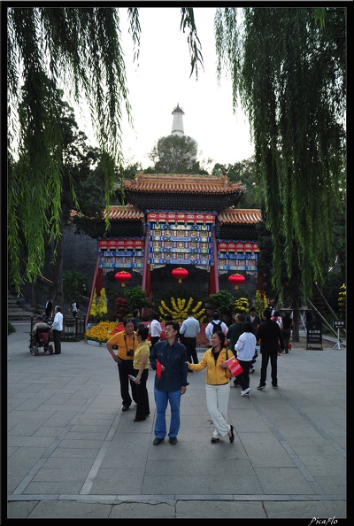 05_Pekin_Parc_Beihai_010.jpg