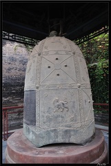 14 Xian Foret de steles 004